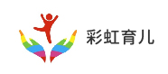 改彩虹育兒